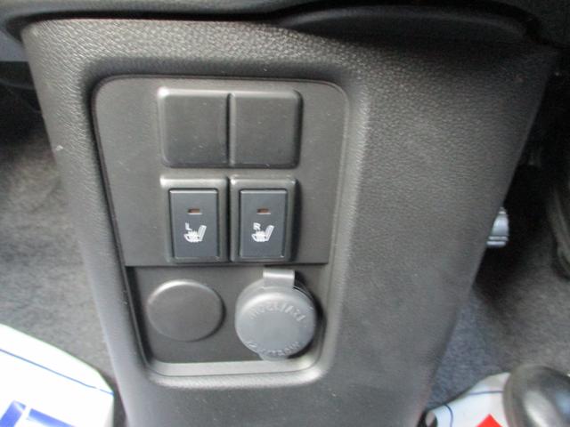 ワゴンＲ ＦＸ　４型　４ＷＤ（18枚目）