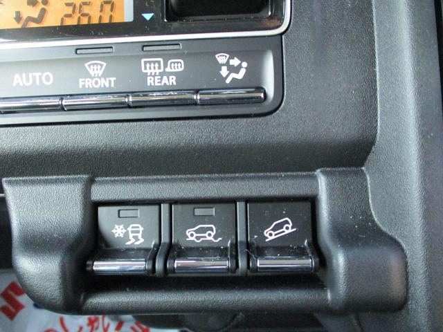 ハスラー ＨＹＢＲＩＤ　Ｘ　３型　４ＷＤ（23枚目）