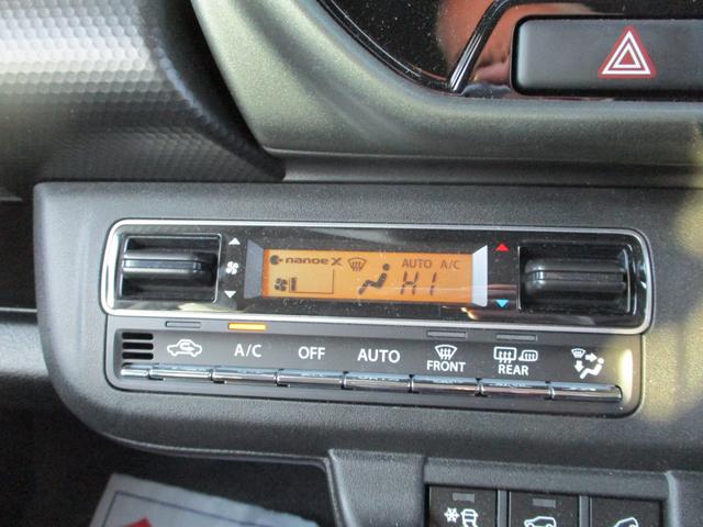 ハスラー タフワイルド　３型（27枚目）