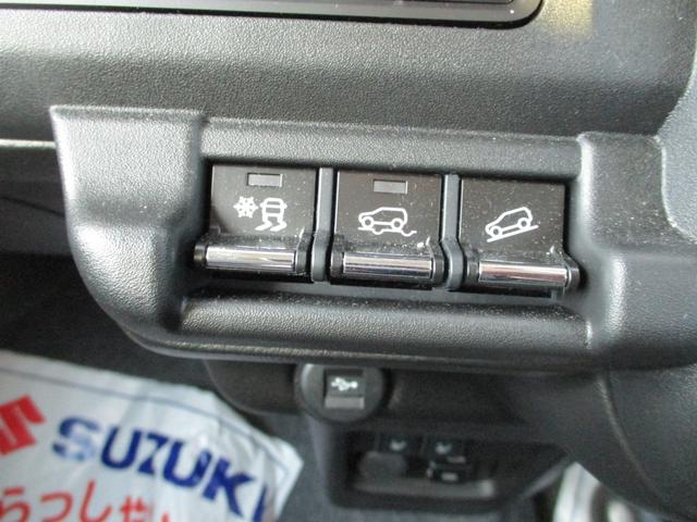 ハスラー タフワイルド　３型（28枚目）