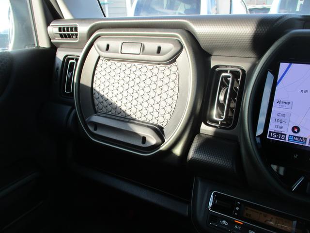 ハスラー タフワイルド　３型（32枚目）