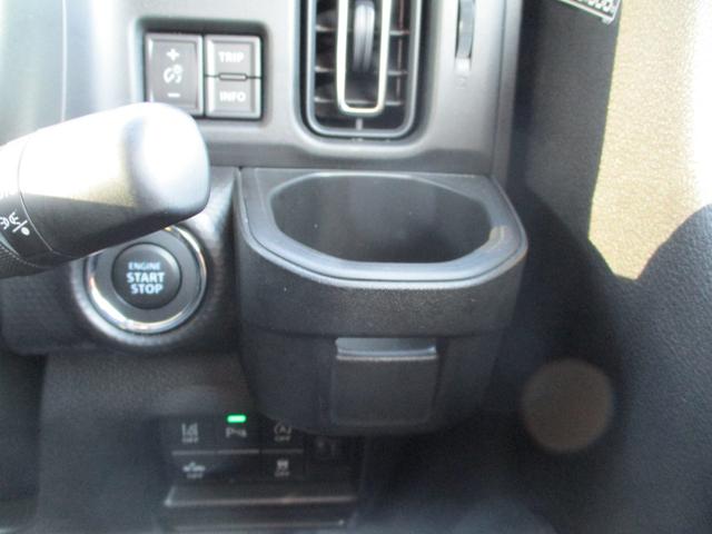 ハスラー タフワイルド　３型（43枚目）