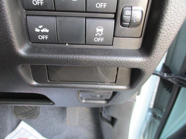 ハスラー タフワイルド　３型（46枚目）