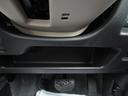 ＨＹＢＲＩＤ　Ｘ　４ＷＤ前後被害軽減ブレーキ全方位ナビＡＣＣ　４ＷＤ　純正ナビ　全方位カメラ　Ｂｌｕｅｔｏｏｔｈ　禁煙車　衝突被害軽減システム　アイドリングストップ　衝突安全ボディ　盗難防止システム　プッシュスタート　シートヒーター　オートエアコン　オートライト（53枚目）