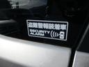 ＨＹＢＲＩＤ　ＦＺ　４ＷＤ　前後被害軽減ブレーキ　ナビ　４ＷＤ　純正ナビ　禁煙車　Ｂｌｕｅｔｏｏｔｈ　プッシュスタート　シートヒーター　オートエアコン　衝突被害軽減システム　アイドリングストップ　衝突安全ボディ　盗難防止システム　横滑り防止機能（11枚目）