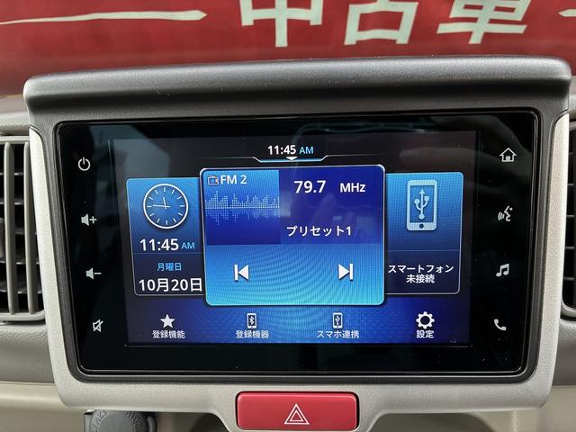 エブリイワゴン ＰＺターボ　スペシャル　ハイルーフ　５型　社用車アップ♪　バックアイカメラ＋ディスプレイオーディオ装着車　衝突軽減Ｓ，Ａ／Ｃ，Ｐ／Ｓ，Ｐ／Ｗ，Ａ／Ｂ，ＡＢＳ，Ａ／Ｗ，集中ドア，キーレス（16枚目）