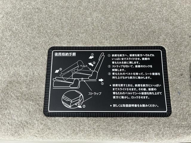 エブリイワゴン ＰＺターボ　スペシャル　ハイルーフ　５型　社用車アップ♪　バックアイカメラ＋ディスプレイオーディオ装着車　衝突軽減Ｓ，Ａ／Ｃ，Ｐ／Ｓ，Ｐ／Ｗ，Ａ／Ｂ，ＡＢＳ，Ａ／Ｗ，集中ドア，キーレス（35枚目）