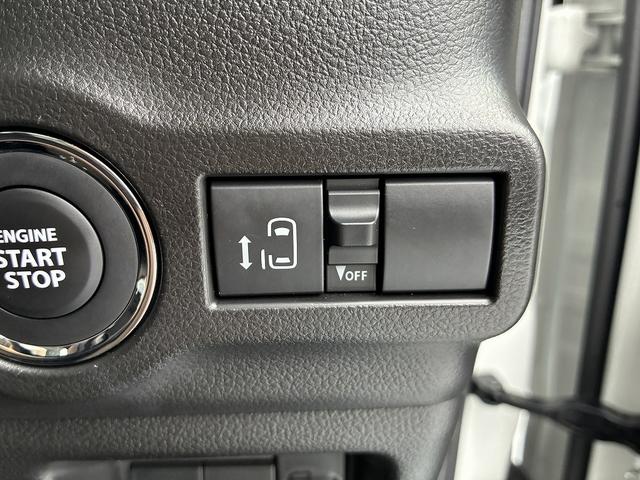 スペーシアカスタム カスタム　ＨＹＢＲＩＤ　ＧＳ　全方位モニタ付きナビ搭載♪　社用車アップ　衝突軽減Ｓ，Ａ／Ｃ，Ｐ／Ｓ，Ｐ／Ｗ，Ａ／Ｂ，ＡＢＳ，ＴＶ，Ａ／Ｗ，集中ドア，ナビ，キーレス，スズキコネクト対応通信機装着車（45枚目）