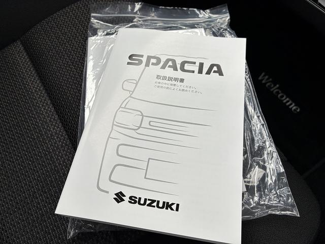 スペーシアカスタム カスタム　ＨＹＢＲＩＤ　ＧＳ　全方位モニタ付きナビ搭載♪　社用車アップ　衝突軽減Ｓ，Ａ／Ｃ，Ｐ／Ｓ，Ｐ／Ｗ，Ａ／Ｂ，ＡＢＳ，ＴＶ，Ａ／Ｗ，集中ドア，ナビ，キーレス，スズキコネクト対応通信機装着車（75枚目）