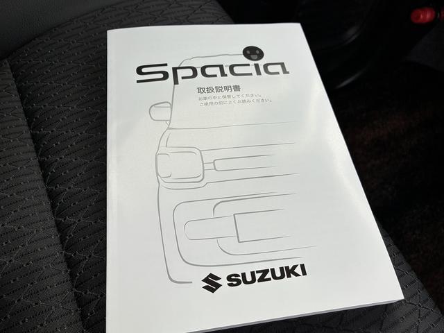 スペーシアカスタム カスタム HYBRID XS 2型 全方位カメラ+ナビ♪ ETC車載器 ドライブレコーダー 衝突軽減ブレーキ 後席両側電動スライドドア(76枚目)