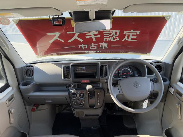 エブリイ ＰＡ　６型　前後ドライブレコーダー装着車♪　社用車アップ　スズキセーフティーサポート（15枚目）