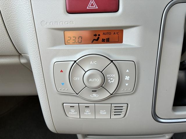 アルトラパン X 3型 1DINオーディオ+ETC車載器♪ オートライト プッシュスタート シートヒーター オートエアコン スズキセーフティーサポート 衝突被害軽減システム アイドリングストップ 衝突安全ボディ 盗難防止システム(42枚目)