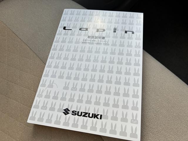 アルトラパン X 3型 1DINオーディオ+ETC車載器♪ オートライト プッシュスタート シートヒーター オートエアコン スズキセーフティーサポート 衝突被害軽減システム アイドリングストップ 衝突安全ボディ 盗難防止システム(63枚目)
