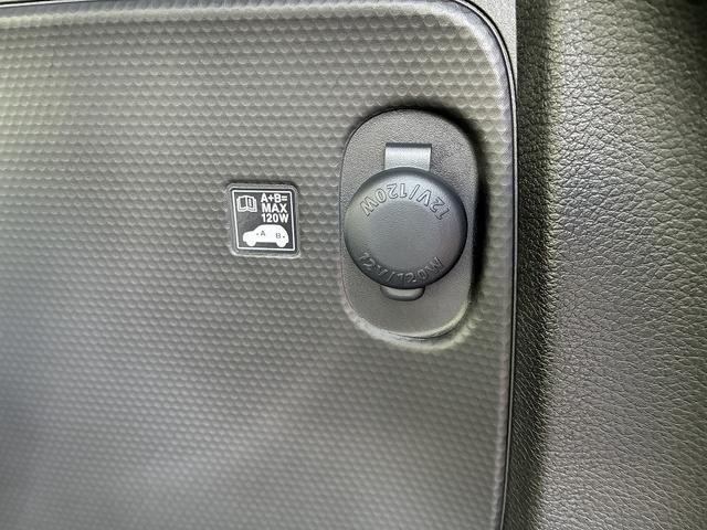 �׎��ɂ��A�d���\�P�b�g���ځI