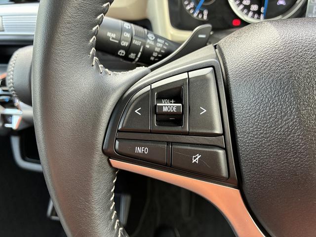 �茳�ŃI�[�f�B�I���삪�ł���X�e�A�����O�I�[�f�B�I�X�C�b�`�t����