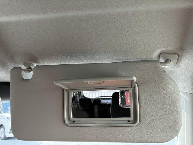 �o�j�e�B�~���[���ڂŁA���ł��g�����Ȃ݃`�F�b�N���\��