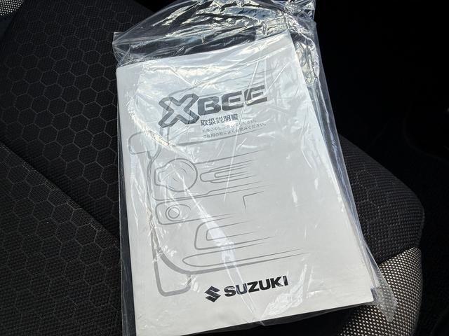 �戵�������ނ���܂��I