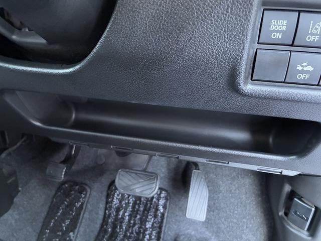 �n���h�������[��