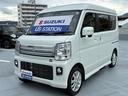 社用車アップで