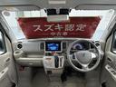 ＰＺターボ　スペシャル　ハイルーフ　５型　社用車アップ♪　バックアイカメラ＋ディスプレイオーディオ装着車　衝突軽減Ｓ，Ａ／Ｃ，Ｐ／Ｓ，Ｐ／Ｗ，Ａ／Ｂ，ＡＢＳ，Ａ／Ｗ，集中ドア，キーレス（15枚目）