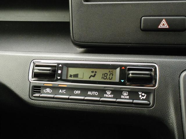 HYBRID FX(26枚目)
