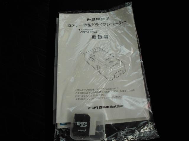 カスタム　ＧＳ　Ｈ３０年　ナビ　パノラミックビューモニター付(47枚目)