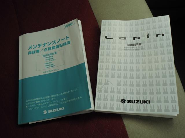 スズキ アルトラパン