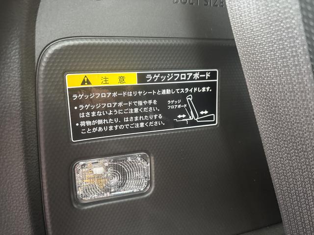 クロスビー ＨＹＢＲＩＤ　ＭＺ　３型　全方位カメラ付きナビ（55枚目）
