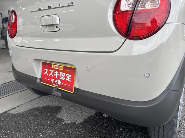 アルトラパン Ｌ　４型　ＣＤ／ＵＳＢプレーヤー　Ｂｌｕｅｔｏｏｔｈ対応（53枚目）