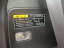 ＨＹＢＲＩＤ　ＭＺ　３型　全方位カメラ付きナビ（55枚目）