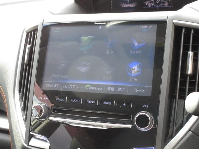 XV 2.0i-S EyeSight(21枚目)