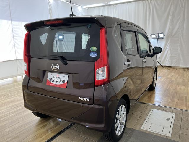 ムーヴ Ｌ　／ＣＤオーディオ／キーレスエントリー／アルミホイール　横滑防止装置　運転席エアバッグ　ＡＢＳ　キーレス　衝突安全ボディ　Ｉストップ　ＷエアＢ（12枚目）