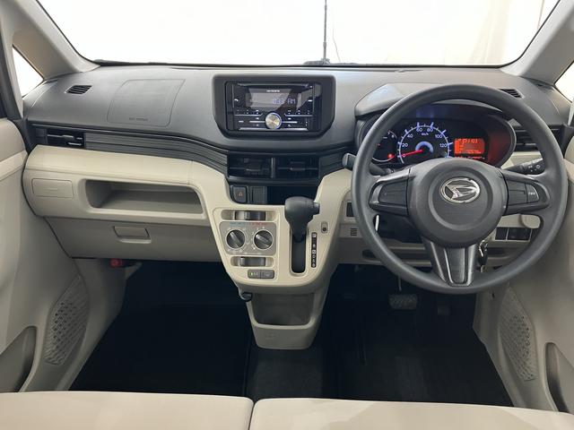 ムーヴ Ｌ　／ＣＤオーディオ／キーレスエントリー／アルミホイール　横滑防止装置　運転席エアバッグ　ＡＢＳ　キーレス　衝突安全ボディ　Ｉストップ　ＷエアＢ（31枚目）