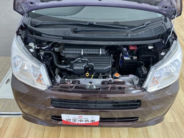 ムーヴ Ｌ　／ＣＤオーディオ／キーレスエントリー／アルミホイール　横滑防止装置　運転席エアバッグ　ＡＢＳ　キーレス　衝突安全ボディ　Ｉストップ　ＷエアＢ（39枚目）