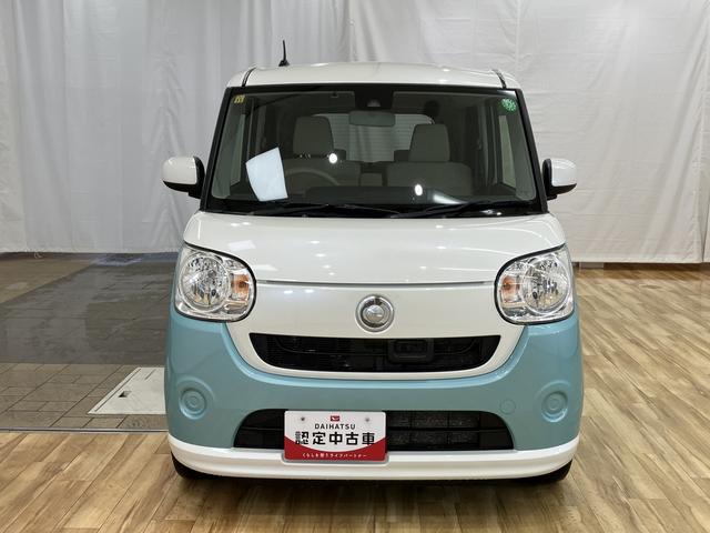 ムーヴキャンバス Ｘリミテッド　ＳＡＩＩ　／ＣＤオーディオ／キーフリー／　ＣＤオーディオ　キーフリー　フルホイールキャップ　プッシュスタート　オートエアコン　両側電動スライドドア（4枚目）