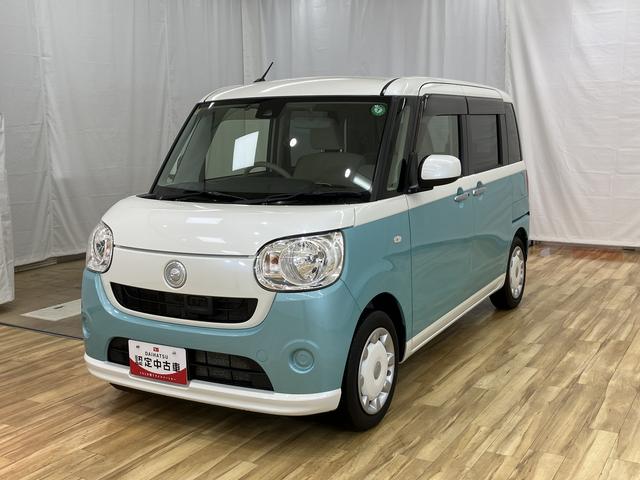 ムーヴキャンバス Ｘリミテッド　ＳＡＩＩ　／ＣＤオーディオ／キーフリー／　ＣＤオーディオ　キーフリー　フルホイールキャップ　プッシュスタート　オートエアコン　両側電動スライドドア（5枚目）