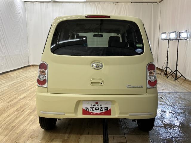 ミラココア ココアX /CDオーディオ/キーフリー/オートエアコン i-STOP インテリキー 安全ボディ 運転席エアバック キーレスキー ダブルエアバック ABS付 横滑り防止装置 記録簿付き(11枚目)