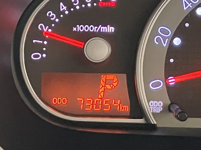 ミラココア ココアX /CDオーディオ/キーフリー/オートエアコン i-STOP インテリキー 安全ボディ 運転席エアバック キーレスキー ダブルエアバック ABS付 横滑り防止装置 記録簿付き(13枚目)