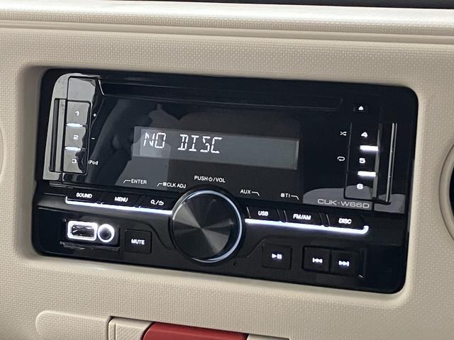 ミラココア ココアX /CDオーディオ/キーフリー/オートエアコン i-STOP インテリキー 安全ボディ 運転席エアバック キーレスキー ダブルエアバック ABS付 横滑り防止装置 記録簿付き(14枚目)