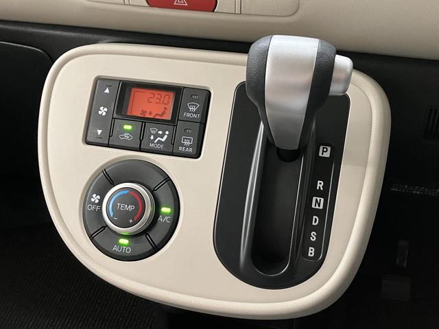 ミラココア ココアX /CDオーディオ/キーフリー/オートエアコン i-STOP インテリキー 安全ボディ 運転席エアバック キーレスキー ダブルエアバック ABS付 横滑り防止装置 記録簿付き(15枚目)