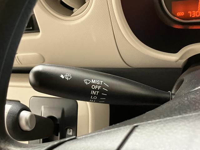 ミラココア ココアX /CDオーディオ/キーフリー/オートエアコン i-STOP インテリキー 安全ボディ 運転席エアバック キーレスキー ダブルエアバック ABS付 横滑り防止装置 記録簿付き(17枚目)