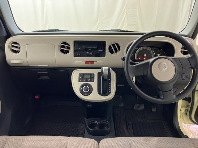 ミラココア ココアX /CDオーディオ/キーフリー/オートエアコン i-STOP インテリキー 安全ボディ 運転席エアバック キーレスキー ダブルエアバック ABS付 横滑り防止装置 記録簿付き(23枚目)