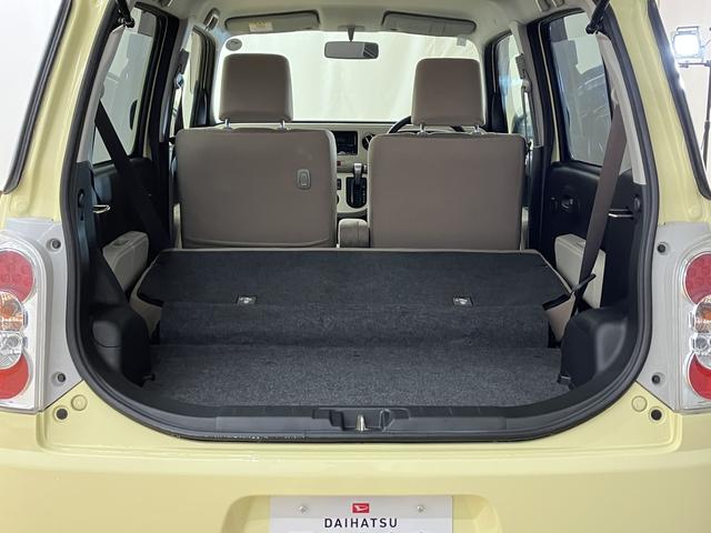 ミラココア ココアX /CDオーディオ/キーフリー/オートエアコン i-STOP インテリキー 安全ボディ 運転席エアバック キーレスキー ダブルエアバック ABS付 横滑り防止装置 記録簿付き(28枚目)