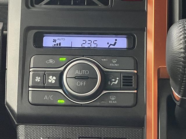 タフト Ｇ　／ＤＶＤオーディオ　／バックカメラ／キーフリー／　被害軽減ブレーキ　Ｉストップ　リアカメラ　スマートキー＆プッシュスタート　車線逸脱防止　点検記録簿　１オーナー　盗難防止システム　オートマチックハイビーム　電動格納ドアミラー　キーフリーシステム（19枚目）