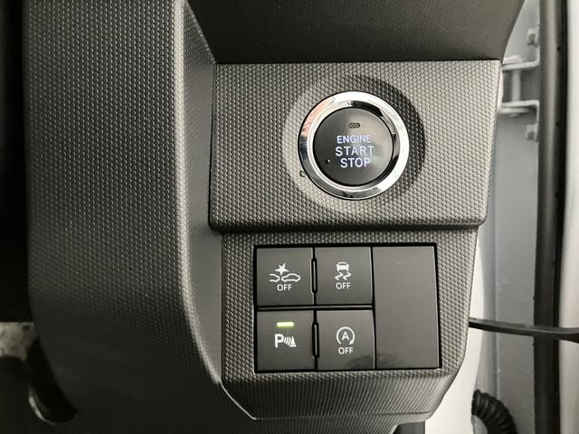 タフト Ｇ　／ＤＶＤオーディオ　／バックカメラ／キーフリー／　被害軽減ブレーキ　Ｉストップ　リアカメラ　スマートキー＆プッシュスタート　車線逸脱防止　点検記録簿　１オーナー　盗難防止システム　オートマチックハイビーム　電動格納ドアミラー　キーフリーシステム（28枚目）