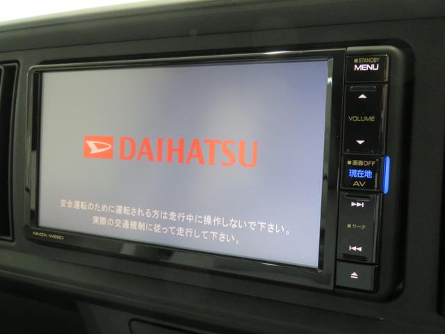 X SAII 7インチナビ(14枚目)