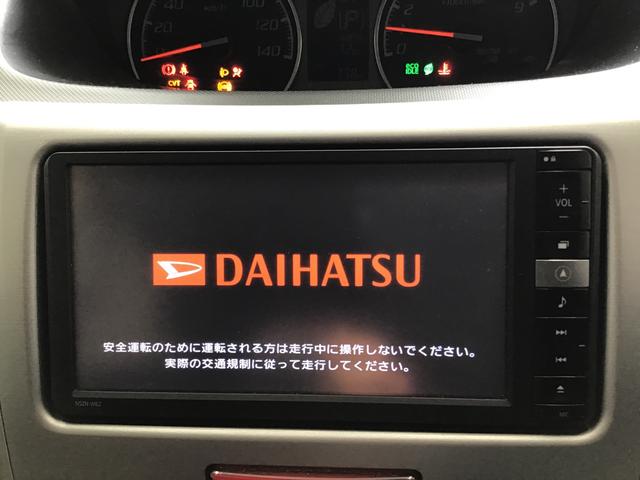 カスタム X ナビ バックカメラ ETC 保証付き(16枚目)
