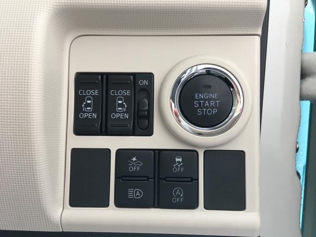 Gメイクアップリミテッド SAIII 8インチ 保証付き(22枚目)