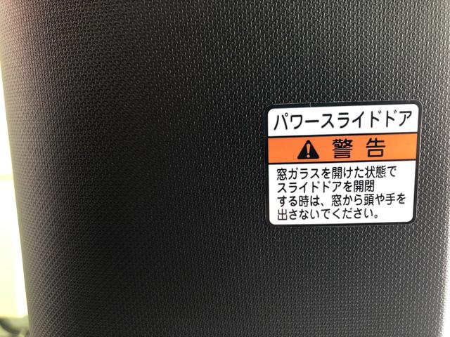 カスタムRSセレクション 保証付き 助手席側イージークローザー ソフトレザー調シート キーフリーシステム アイドリングストップ シートヒーター 純正15インチアルミ 寒冷地仕様 格納式シートバックテーブル(12枚目)