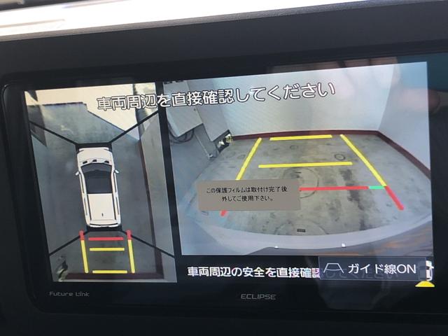 G メッキパック イクリプスナビ ドラレコ 保証付き(18枚目)